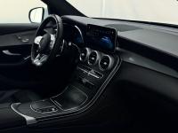 Mercedes-Benz GLC Coupe 43 AMG