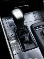 Lexus IS 300h