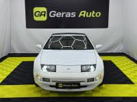 Nissan 300 ZX